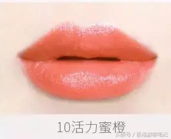 50岁最好用的口红,50块钱好用的口红牌子