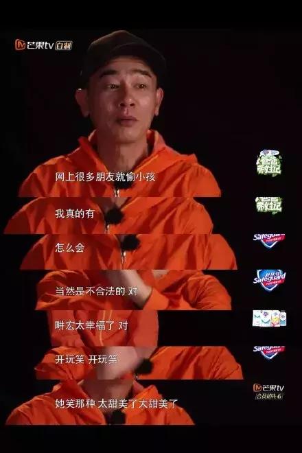 嗯哼和jasper长大的样子,jasper嗯哼第一次见面就在辩论