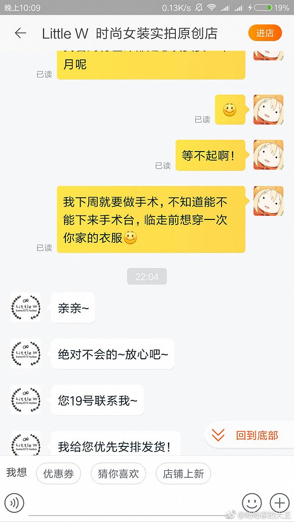 双十一快递等了多久,今年双十一快递要忙多久结束