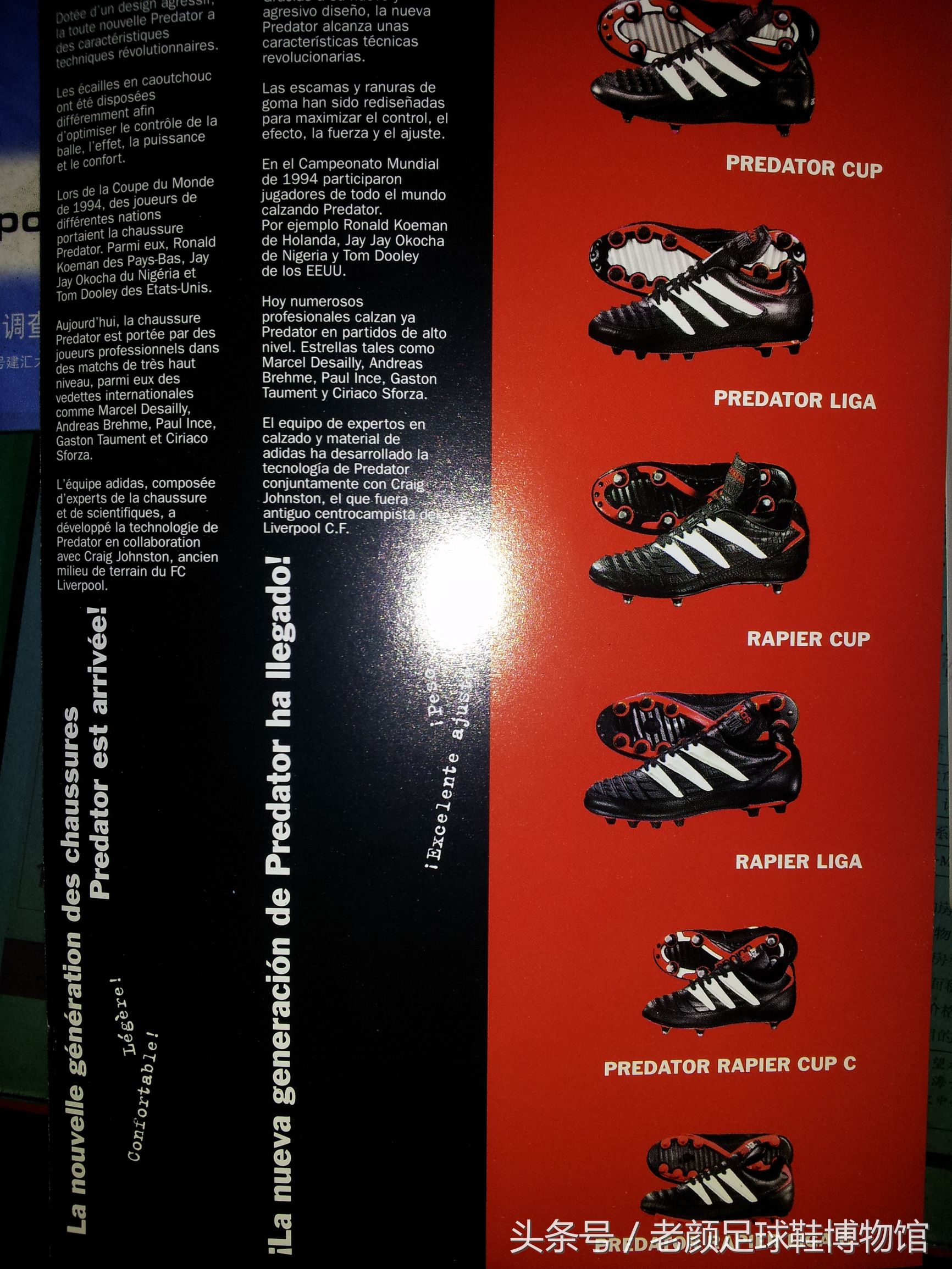 代言人代言品牌出了问题,代言人出事对代言产品的影响