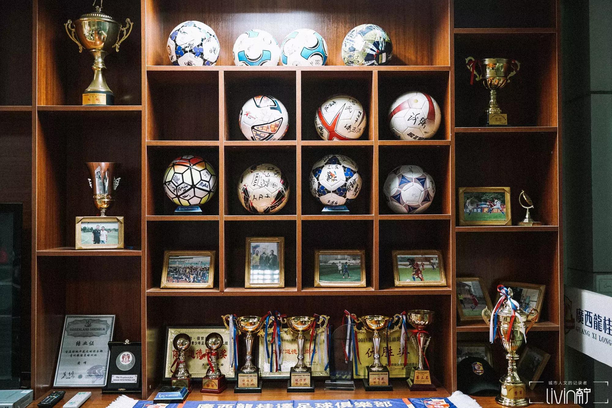 南宁企业家,南宁优秀企业家