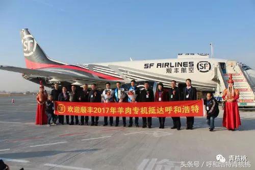 呼和浩特属于偏远地区吗 (呼和浩特是不是偏远地区)