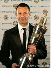 历届英超mvp,英超mvp第一位亿元先生