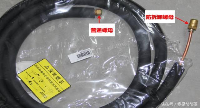 格力采用r32冷媒,格力3匹柜机冷媒r32加几个压力