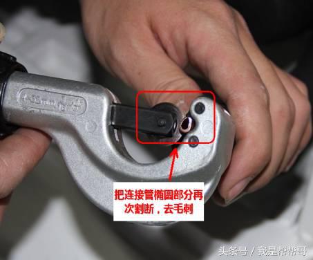 格力采用r32冷媒,格力3匹柜机冷媒r32加几个压力