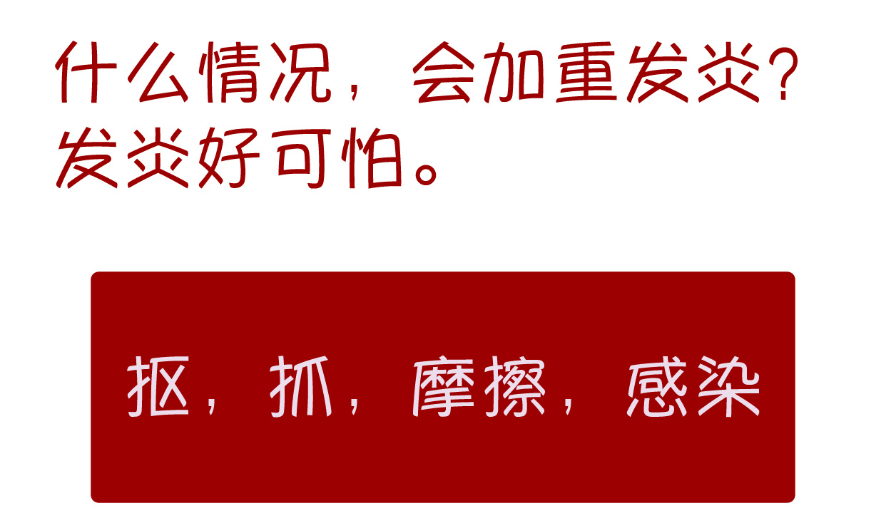 骞垮窞娣″寲鐥樺嵃鐥樺潙姣涘瓟绮楀ぇ,娣″寲鐥樺嵃鐥樺潙姣涘瓟绮楀ぇ鐢风敓