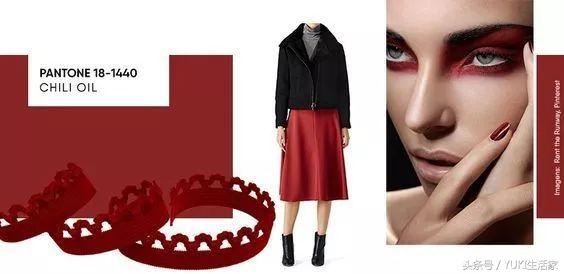 pantone2018,pantone2018年流行色是什么