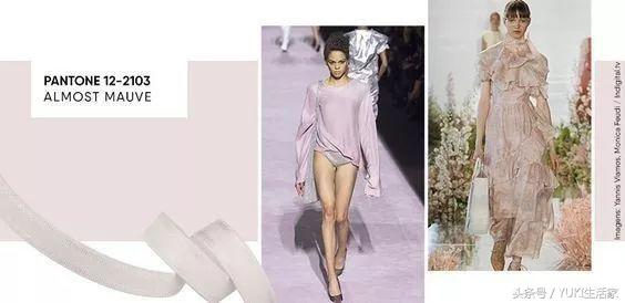 pantone2018,pantone2018年流行色是什么