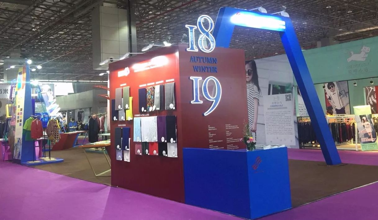 好料纷纷登场!在虎门炫动18/19秋冬流行趋势