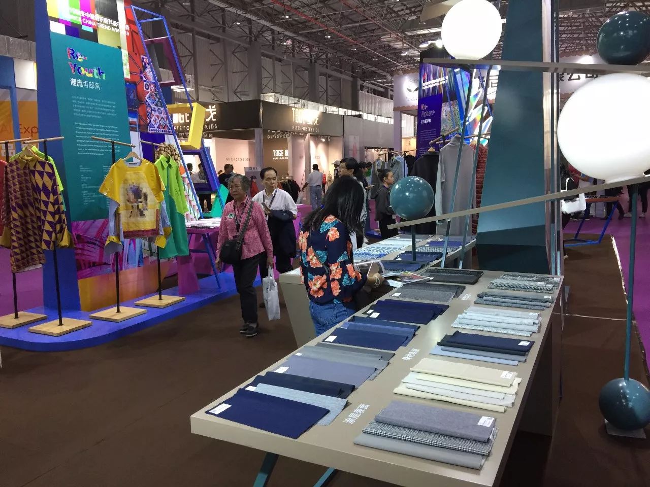 好料纷纷登场!在虎门炫动18/19秋冬流行趋势