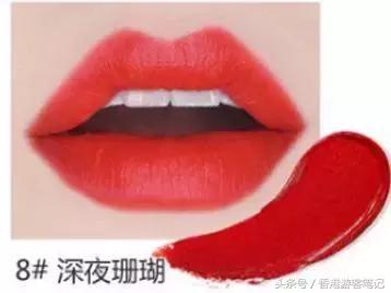 50岁最好用的口红,50块钱好用的口红牌子