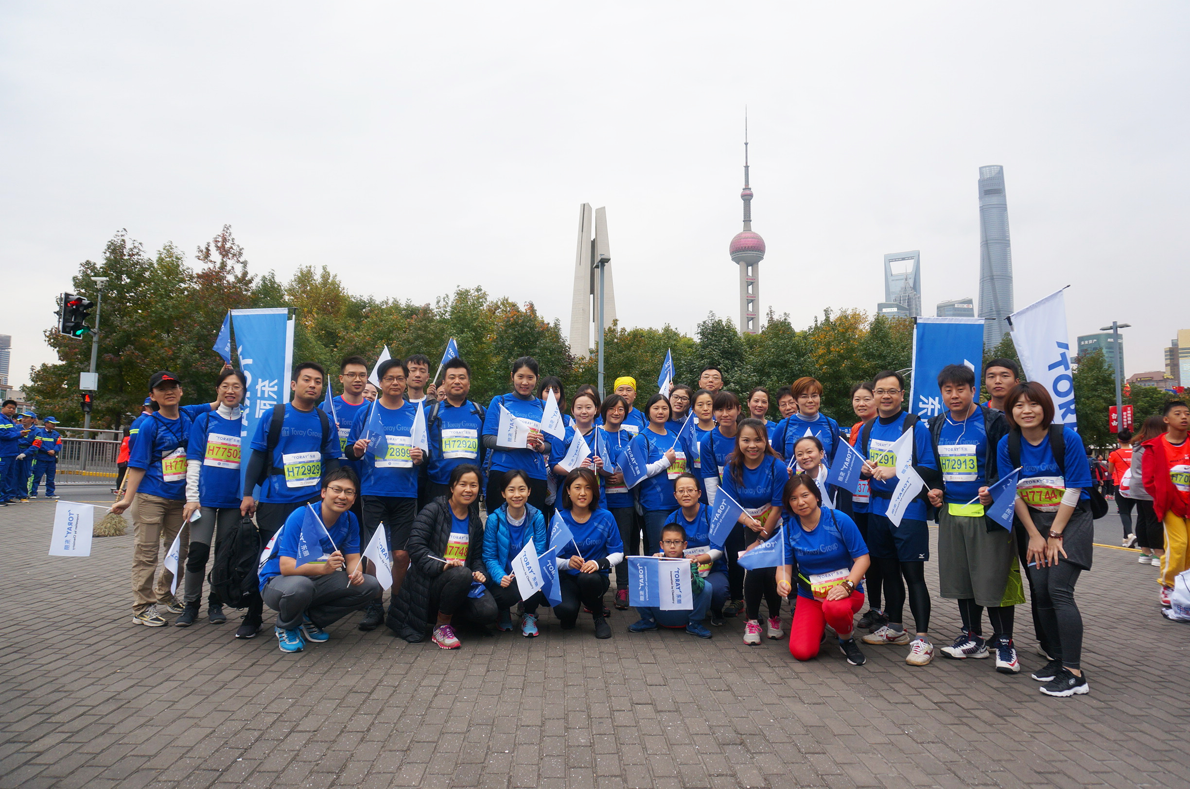 丈量申城的速度—东丽蓝