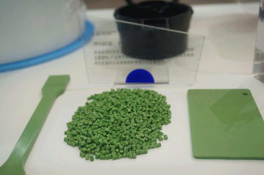 丈量申城的速度—东丽蓝