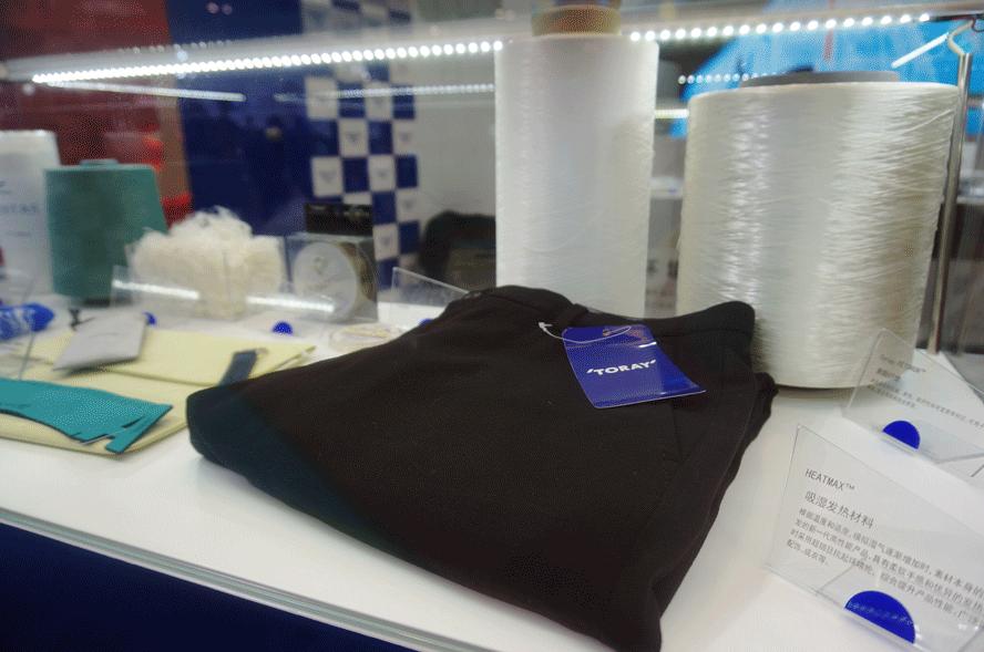 丈量申城的速度—东丽蓝