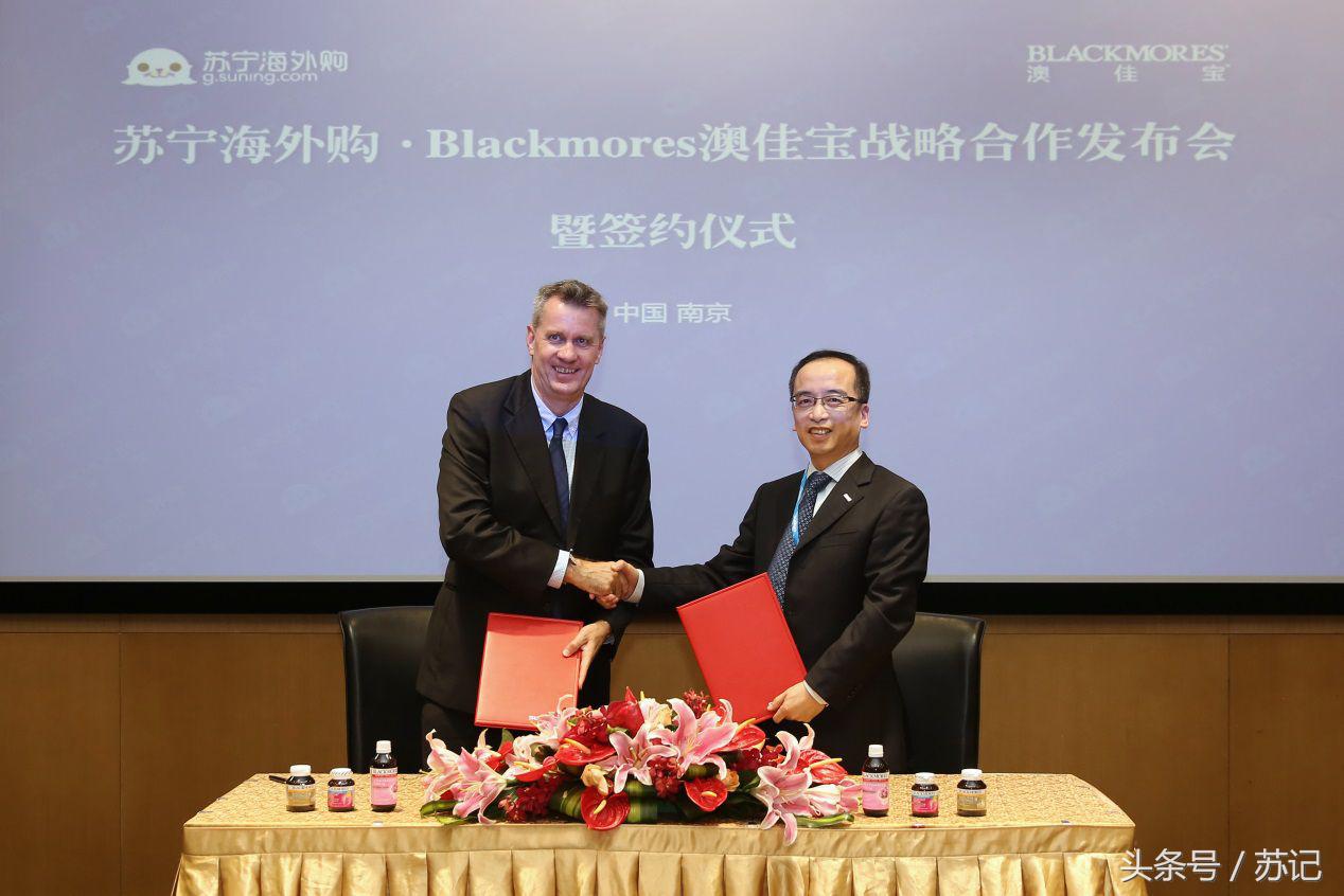 黑色星期五海淘攻略,黑色星期五怎么海淘