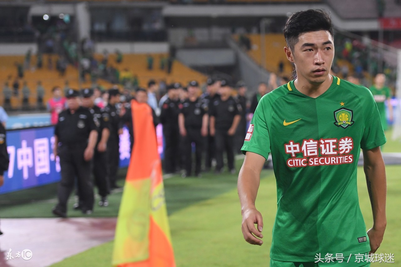 国安球衣2024胸前广告,国安广告