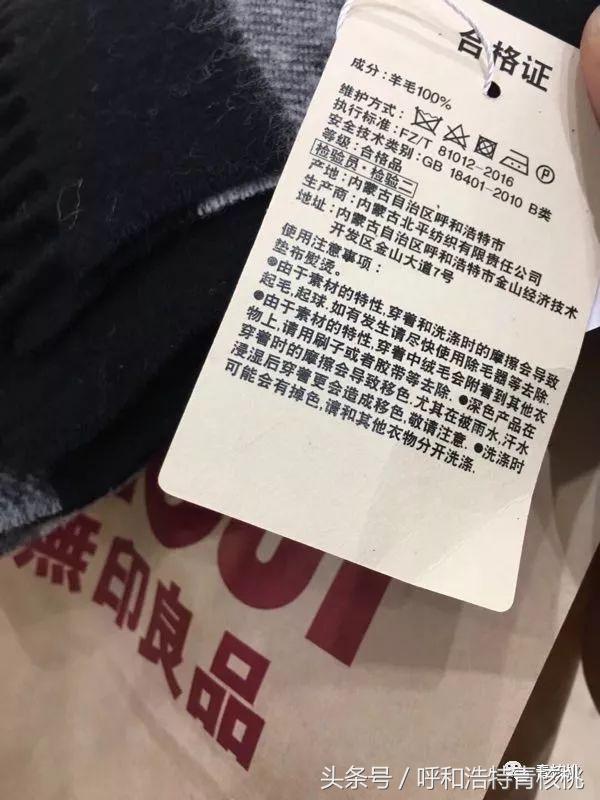 呼和浩特属于偏远地区吗 (呼和浩特是不是偏远地区)