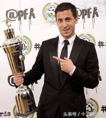 历届英超mvp,英超mvp第一位亿元先生