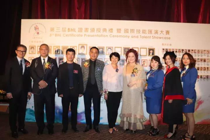 不止2000人！BHL典礼、大医美论坛、一绣一路助力美业大好时代