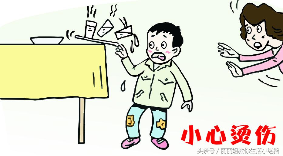 不谨慎烫伤了要涂什么药,不谨慎烫伤要怎么样才可以不烫