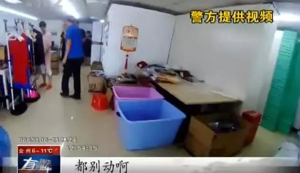 曝光100多家假货代购店,解密某宝假代购