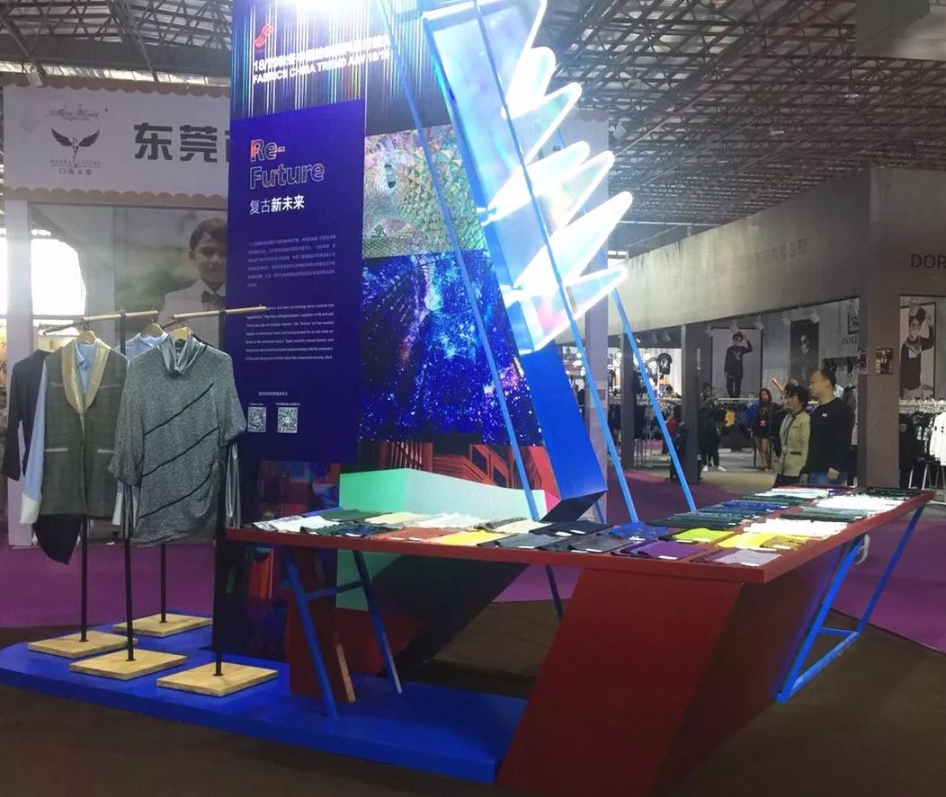 好料纷纷登场!在虎门炫动18/19秋冬流行趋势