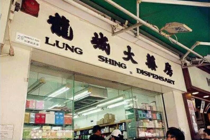 2017年香港购物攻略,2017香港买金攻略