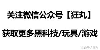 不会编程做手机游戏,不会编程也能开发游戏