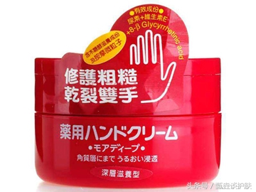 巨好用的护手霜推荐测评,十大良心护手霜排名