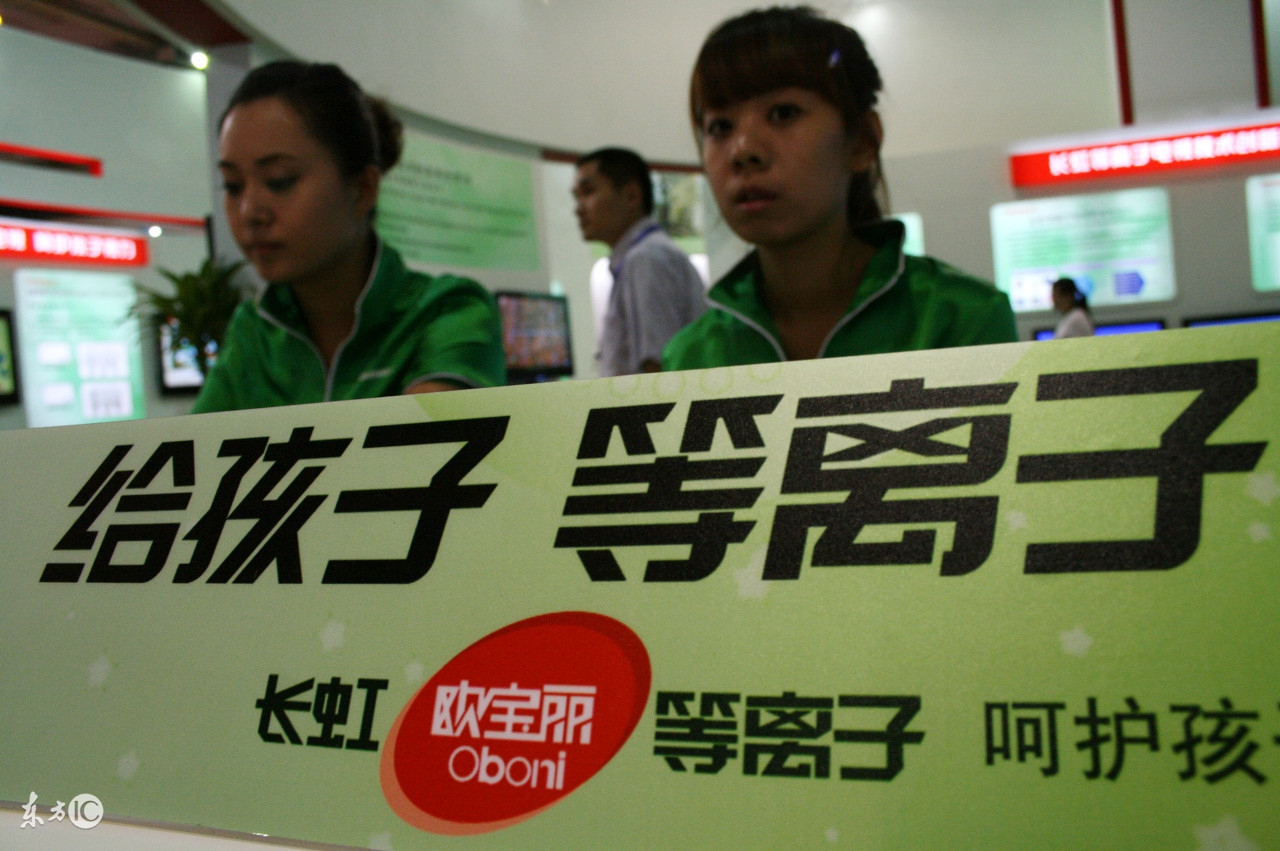 鍥涘窛闀胯櫣鑳藉惁鍥炲綊宸呭嘲,闀胯櫣鐨勫叴琛颁笌鍫曡惤