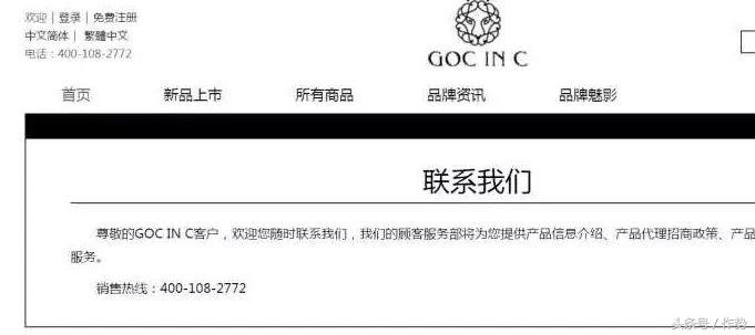 李小璐店铺新款 (近年来李小璐的网店做得怎么样)