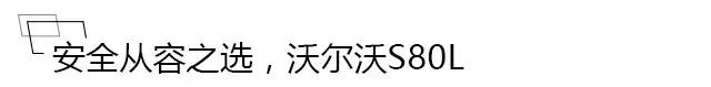 只花10万竟然就能买奔驰敞篷,20万左右低调的老板座驾
