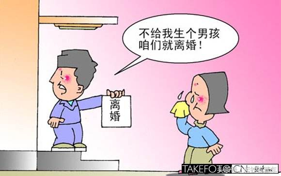 生男生女性别可以选择吗,生男生女真的可以自己决定吗