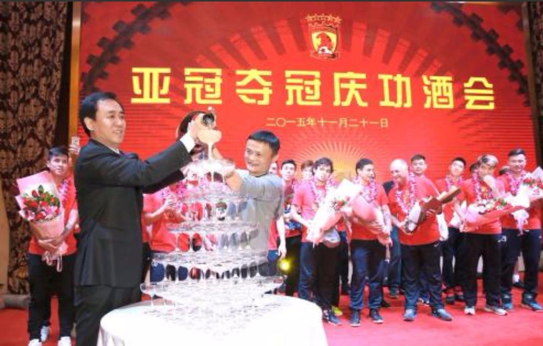 为什么顶级的富豪都喜欢玩足球,顶级富豪为什么组建足球队