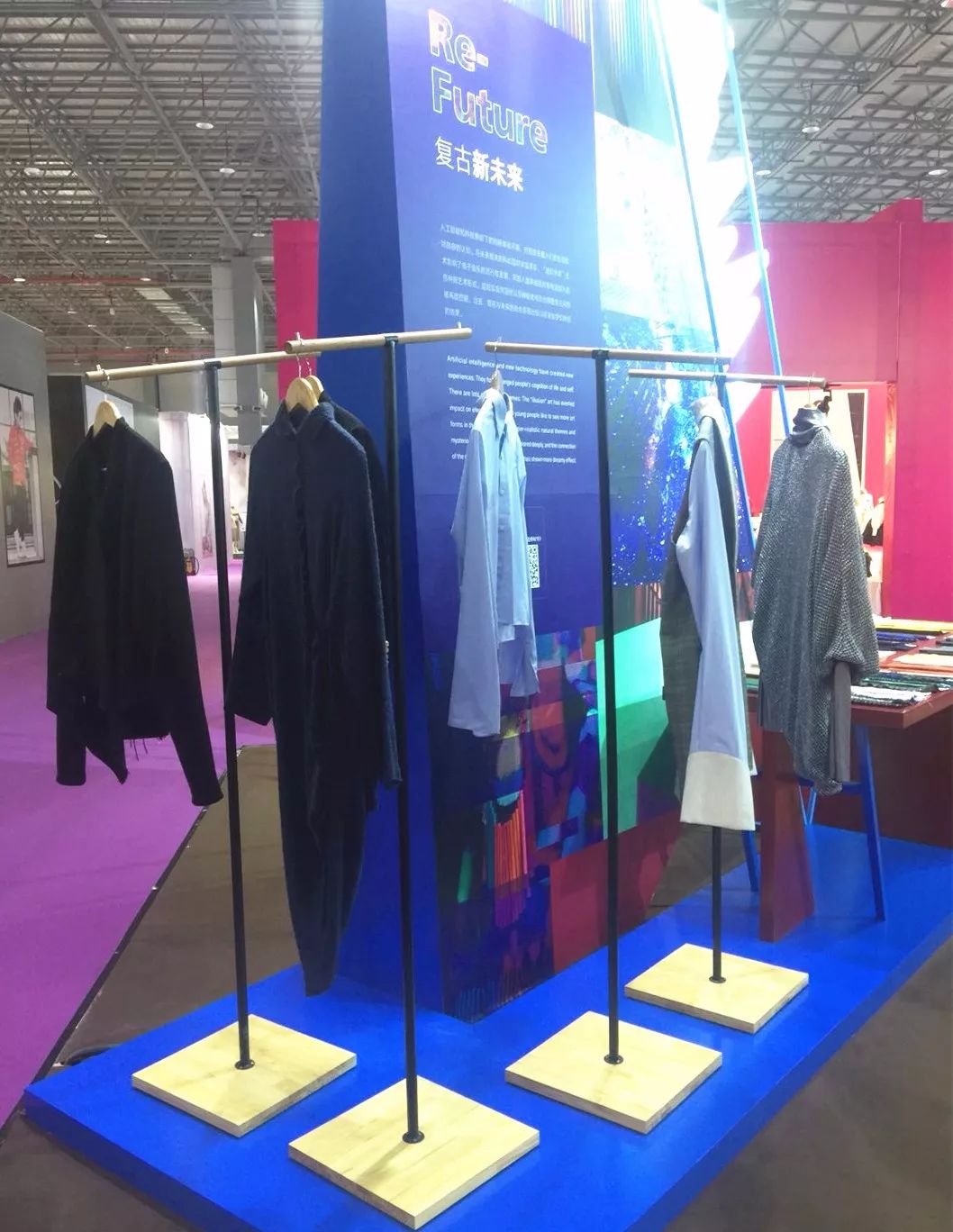 好料纷纷登场!在虎门炫动18/19秋冬流行趋势