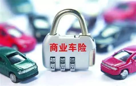 鍝佹閫氫繚,鍝佹閫氫繚闄╀唬鐞嗗晢娉ㄦ剰浜嬮」