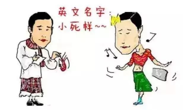 海伦多兰英语教学视频,5步教你取一个优秀的英文名
