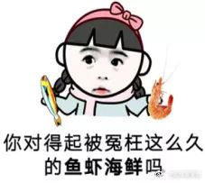 辟谣：术后忌口？别再被“发物”吓到了