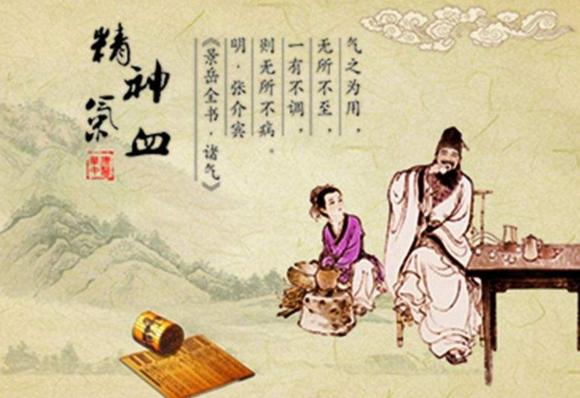 植物神经紊乱中西用什么药,植物神经紊乱怎么锻炼恢复