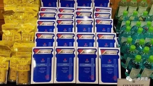 香港假化妆品曝光,香港的假化妆品多吗