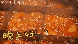 黑五eshop折扣,黑五意大利折扣