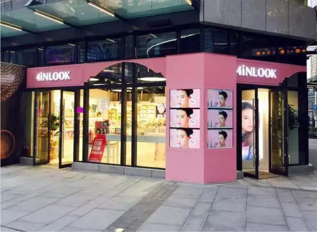 汉博商业广州分公司,汉博商业太原