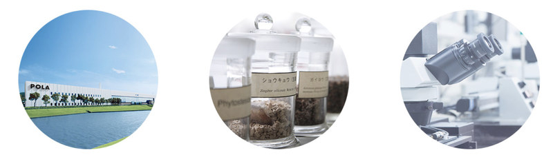 pola护肤品套装测评,日本高端化妆品品牌pola