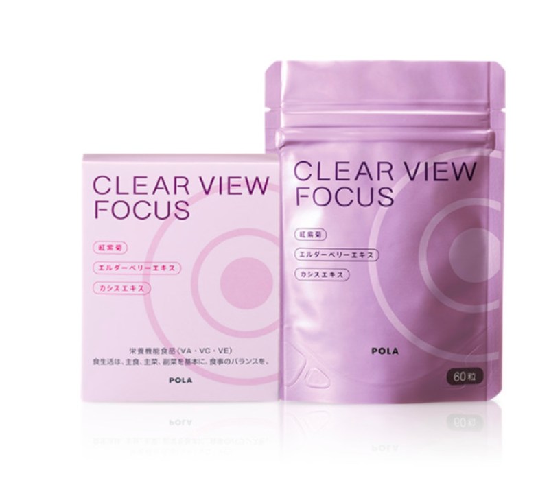 pola护肤品套装测评,日本高端化妆品品牌pola