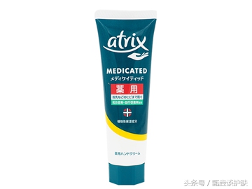 巨好用的护手霜推荐测评,十大良心护手霜排名