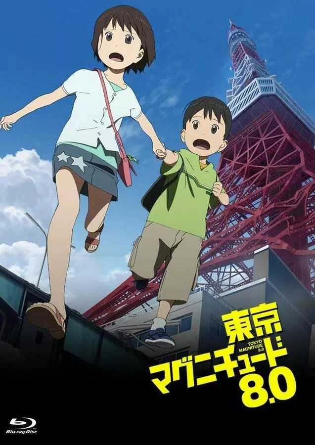 超级虐心催泪感人动漫视频短片,十大治愈催泪恋爱动漫电影