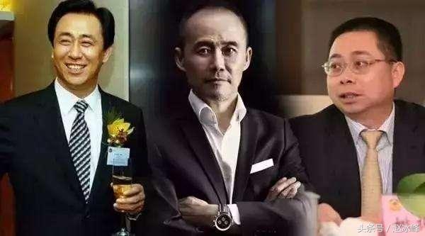 万科许家印最新消息,许家印7亿股被转让