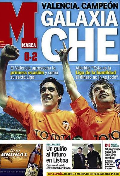 西甲有几支叫皇家的球队,蓝军和西甲哪个强大