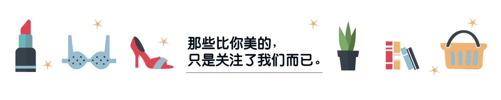 推荐几款定妆和补妆产品,定妆底妆补妆三合一平价推荐