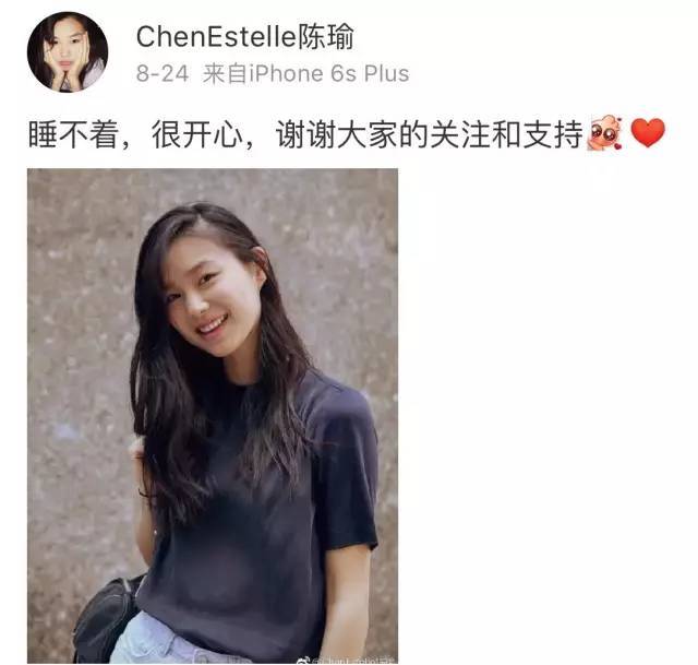 维密刘雯何穗高清图片,维密超模刘雯何穗